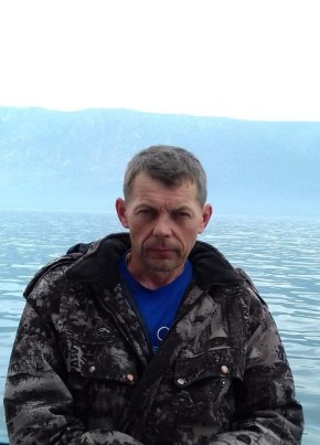Морской, 51, Россия, Иркутск