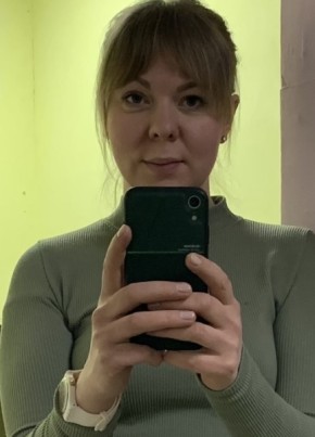Виктория, 41, Россия, Москва