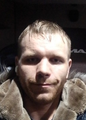 Самбур, 33, Россия, Орловский
