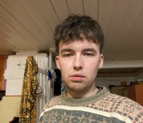 Vlad, 22, Sosnogorsk