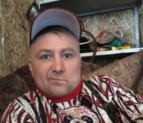 Georgiy, 41, Norilsk