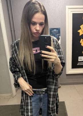 Olga, 38, Russia, Pskov