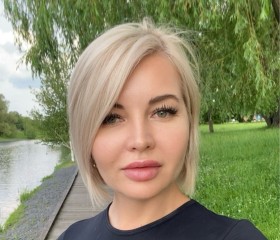 Mila, 44, Moscow