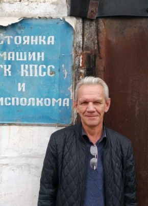 Иван, 52, Россия, Нижний Тагил