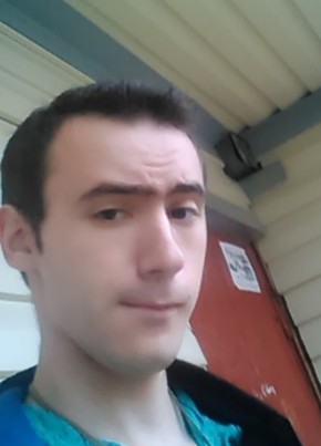 Виталик из Нового Уренгоя 28 лет