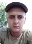 Алексей, 25 лет, Житомир