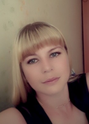 Оксана из Усолье-Сибирское 31 год