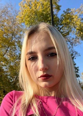 Соня, 20, Россия, Усолье-Сибирское