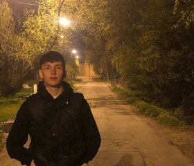 Artur, 21 год, Азнакаево