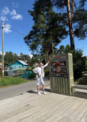 Александр из Подольска 34 года