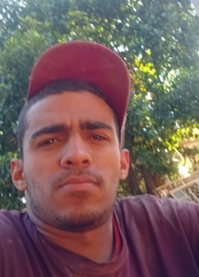 Guilherme Silva из Várzea Paulista 22 года