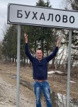 Юрий, 50 лет, Кубинка