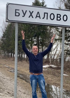 Юрий, 50, Россия, Кубинка