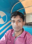Kamlish, 33 года, Ahmedabad
