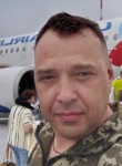 Виктор, 43 года, Каменск-Уральский