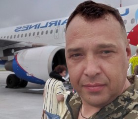 Виктор, 43 года, Каменск-Уральский