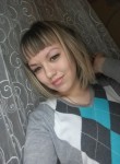 Дарья, 24 года, Cluj-Napoca