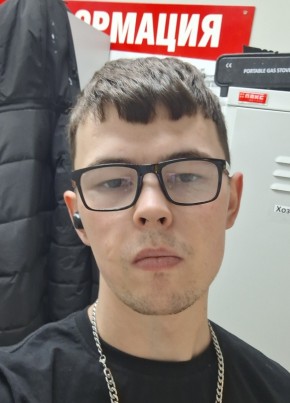 Viktor, 23, Russia, Chita