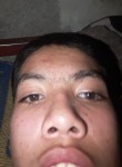 Aaron Cortez, 19 лет, Comodoro Rivadavia