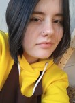 Яна, 24 года, Челябинск