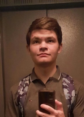 Данил, 22, Россия, Муравленко