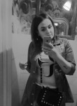 Ekaterina, 23 года