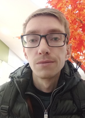 Сергей, 26, Қазақстан, Павлодар