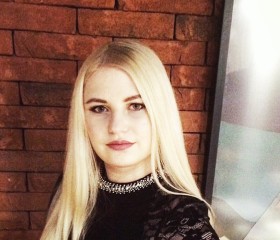 Виктория, 26 лет, Урюпинск