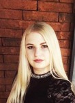 Виктория - Урюпинск