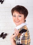 Наталья, 39 лет