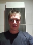 Petr, 41 год, Ostrava