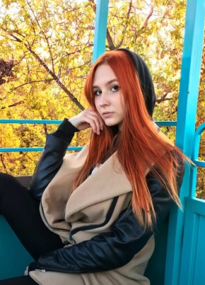 Эвелина, 20, Рэспубліка Беларусь, Горад Мінск