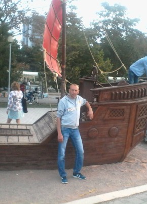 Иван, 41, Россия, Бахчисарай