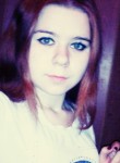 Анастасия, 24 года, Донецьк