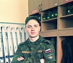 сергей, 32 года, Белгород