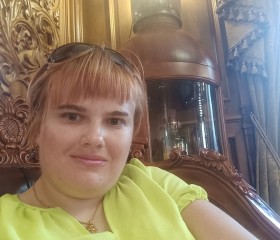 Milana, 35, Moscow