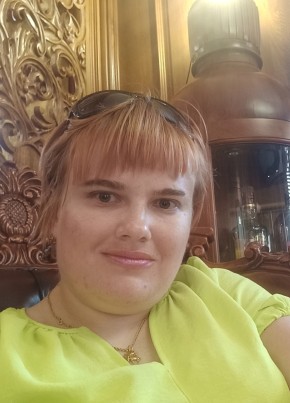 Milana, 35, Russia, Yekaterinburg