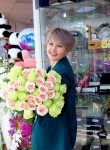 Арина - Казань
