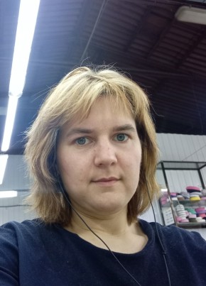 Лена, 36, Россия, Смоленск