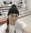 Fatya
