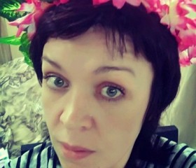 Мария, 38 лет, Архангельск