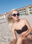 Oksana, 35, Arkhangelsk