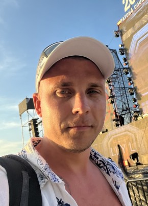 Maks, 38, Russia, Chelyabinsk