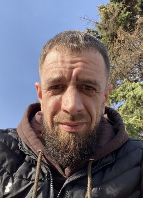 Денис из Сыктывкара 43 года