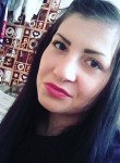 Лариса, 30 лет, Кемерово