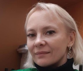 Nastya, 41, Yekaterinburg