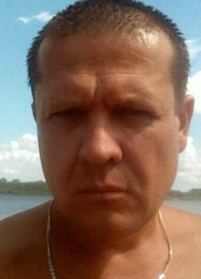 Серго