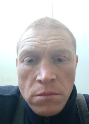 Вячеслав, 38, Россия, Алтайский