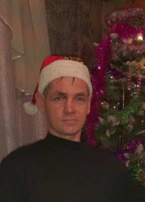 Валентин из Комсомольска-на-Амуре 37 лет