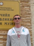 Артем, 46 лет, Краснодар